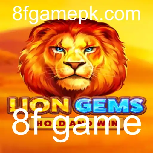 LionGems: Descobrindo o Fascinante Mundo do 8F Game